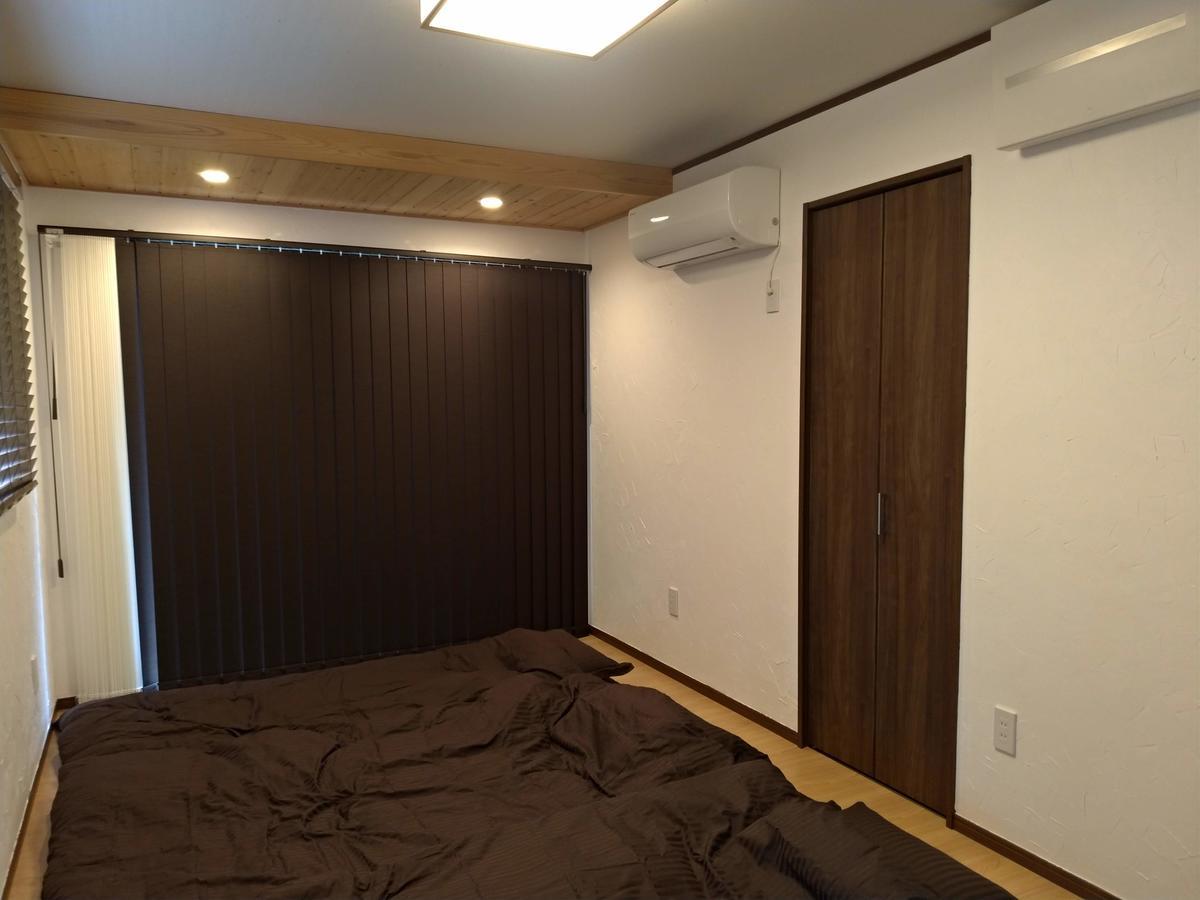 Touchian Villa Okayama Ngoại thất bức ảnh